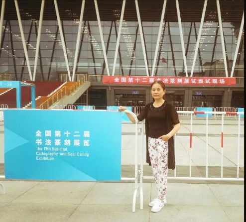 李春晓