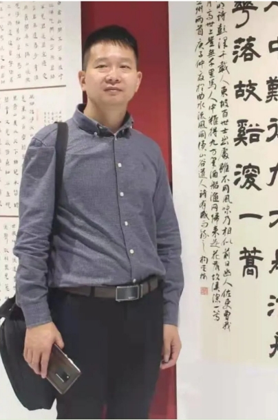 杨圣树