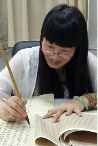 金笑珍