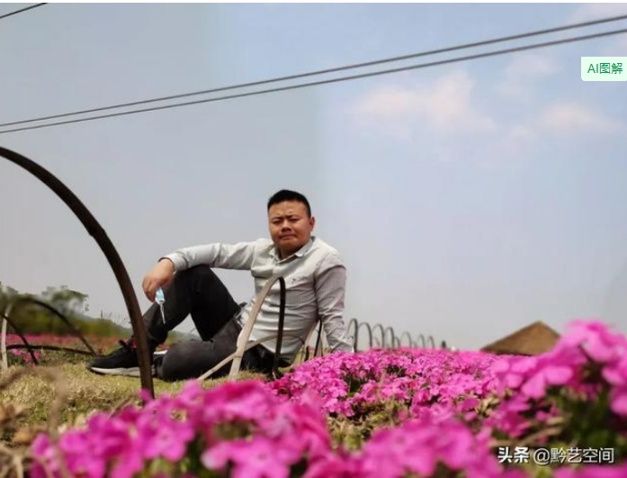 袁荣清