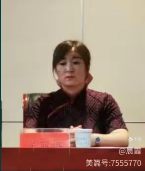 关丽娜