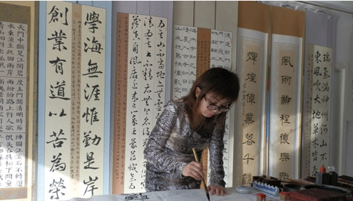 李秋丽
