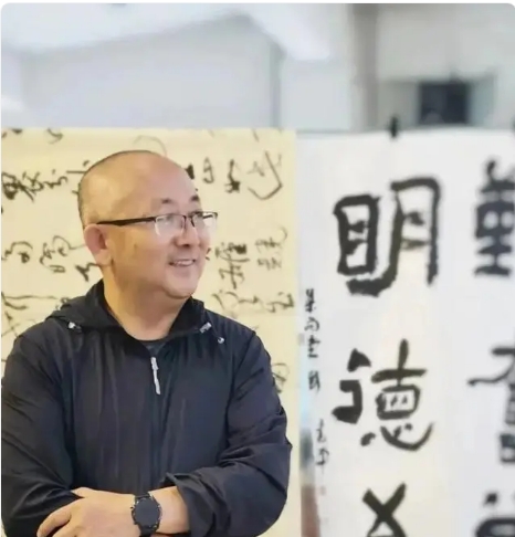无