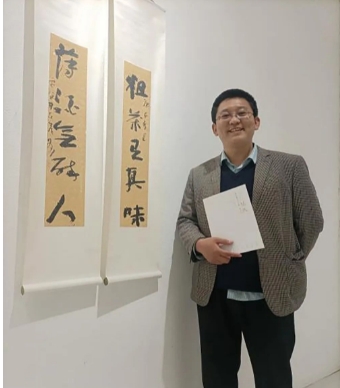 张广村