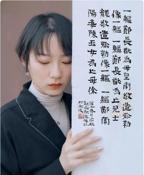 汪静茹