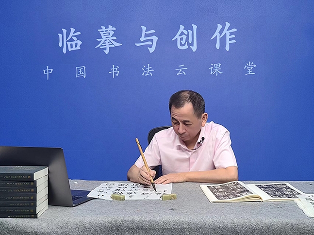 沈学文