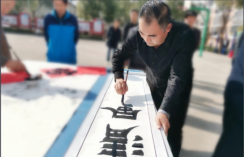 施申财