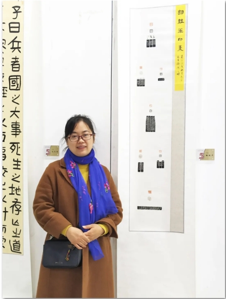 邹艳华