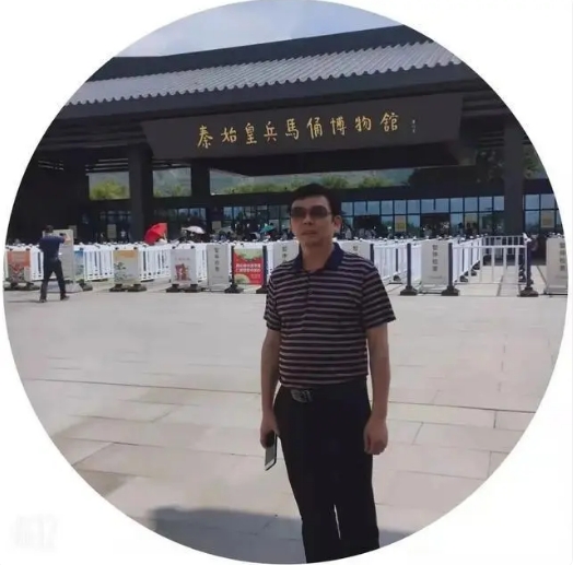 乐金堂
