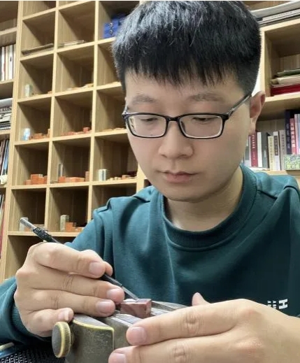 无