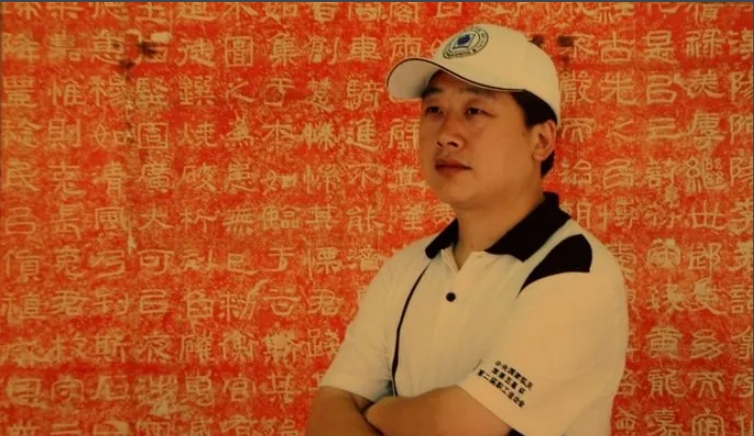 程磊