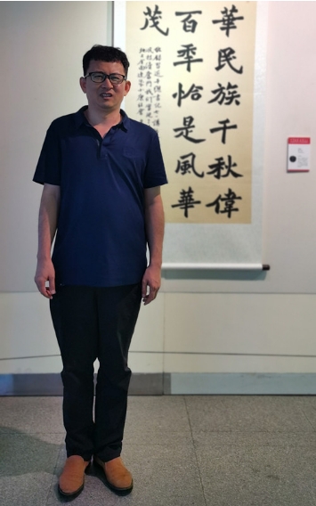 公春江