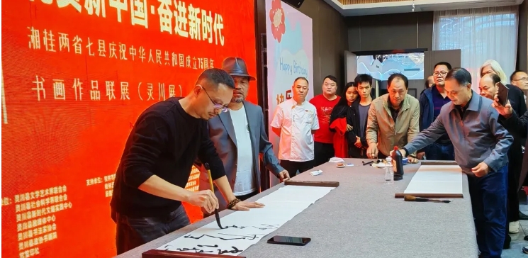 廖红兵