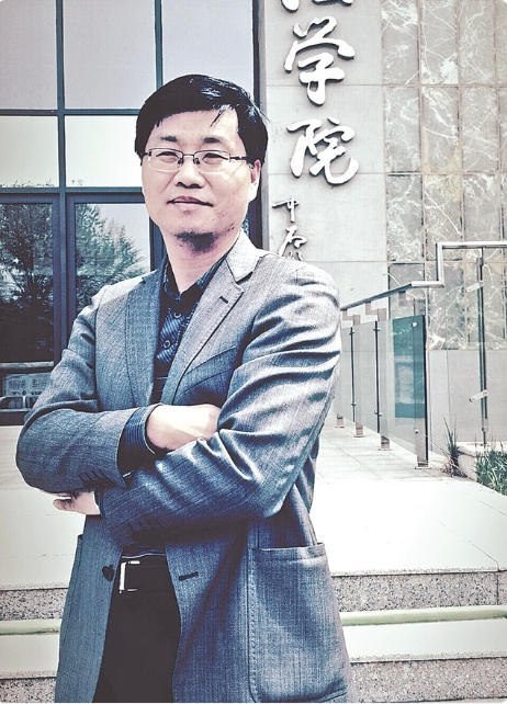 臧新义