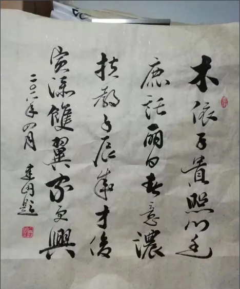 于静文