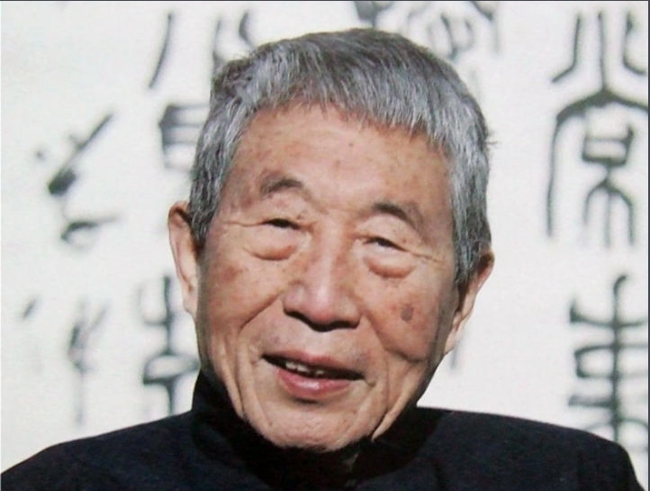 王学仲