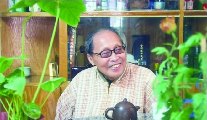 沙曼翁