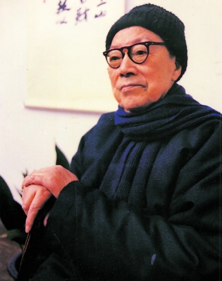 沙孟海