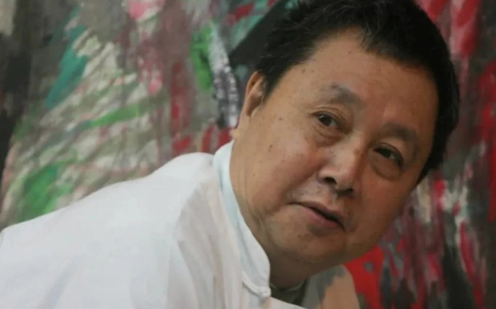 林墉