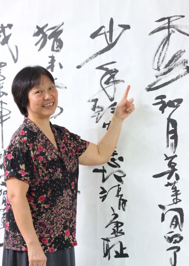 苏华