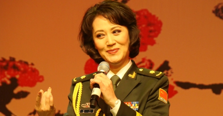 于兰