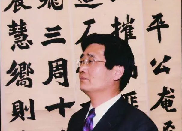 仇必鳌