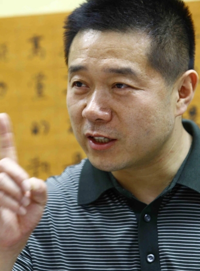 张维忠