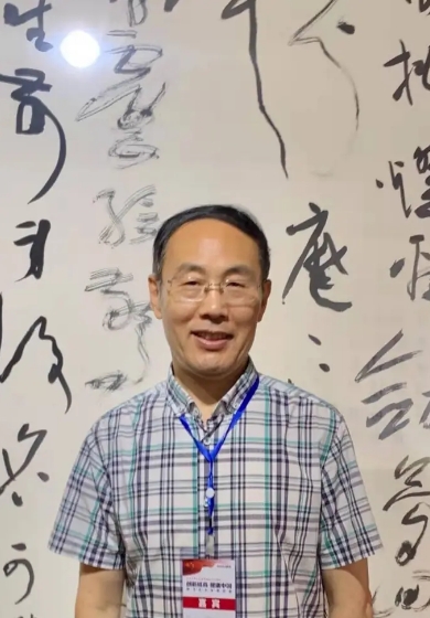 孟鸿声