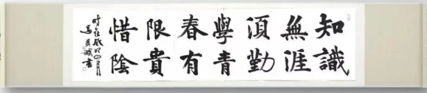 鲍莺