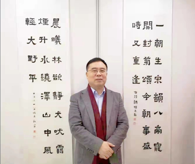 杨永起