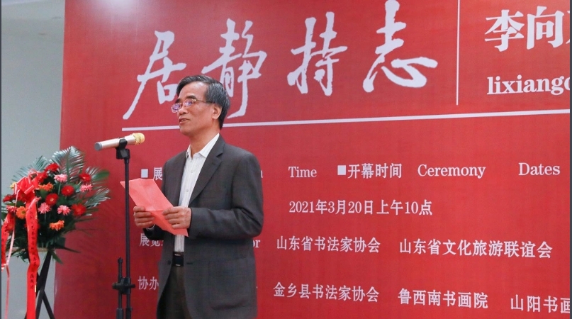 无