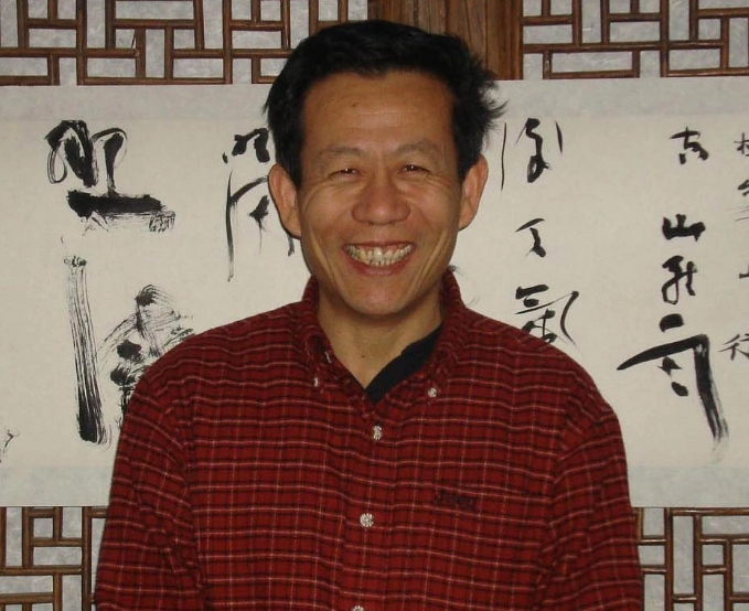 燕守谷