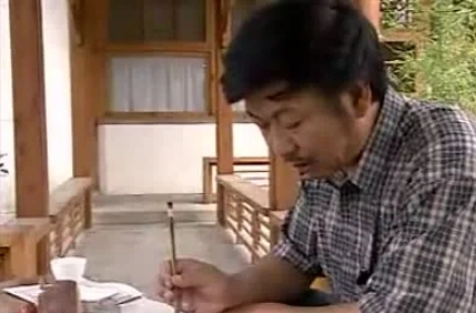 王镛