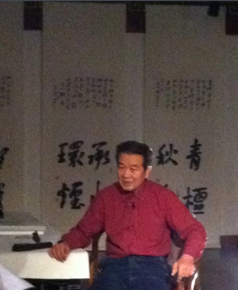 褚衍举
