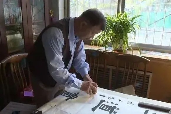 张玉富