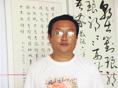 张   超