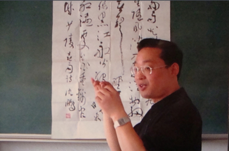 弘专
