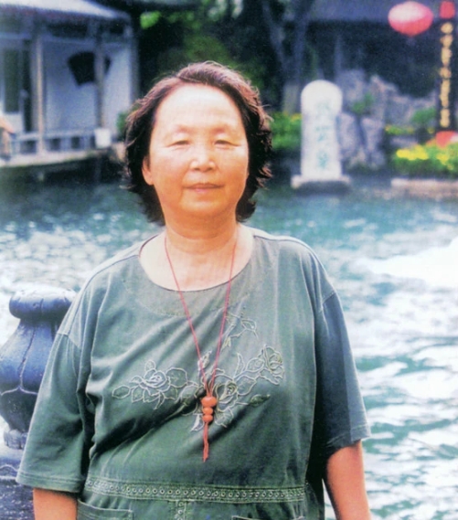 史雅珍