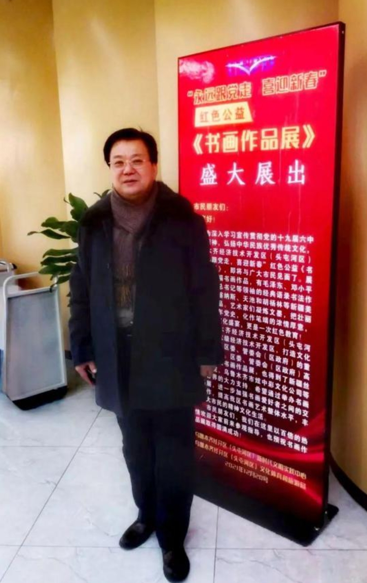 张跃利