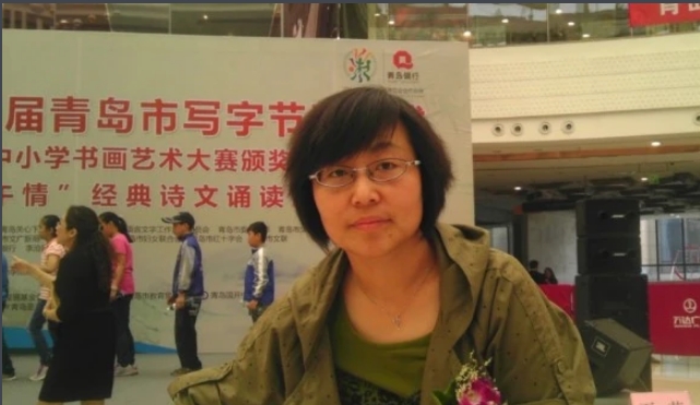 张紫溪