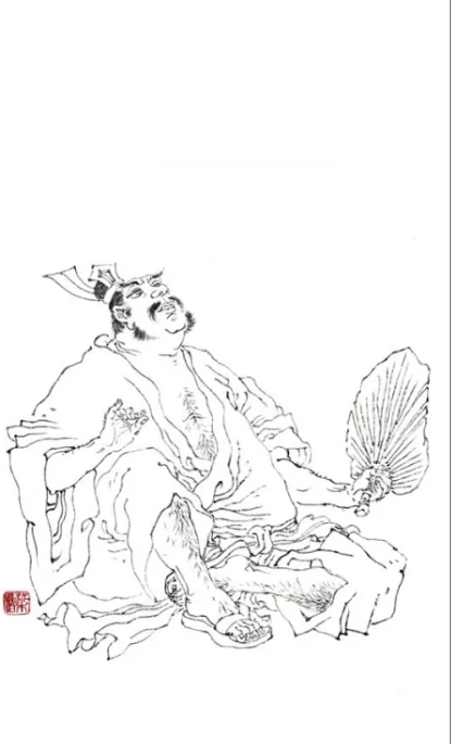 无