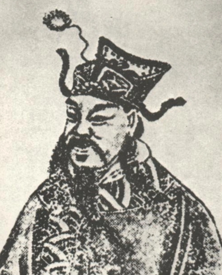 无