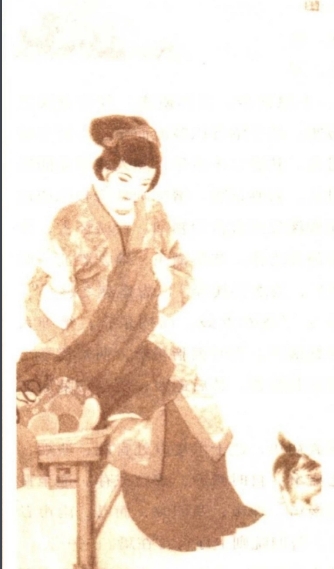 沈九娘