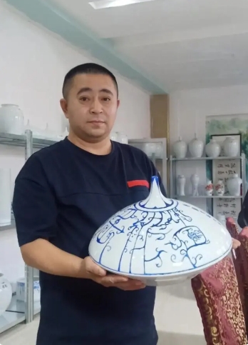 成文政