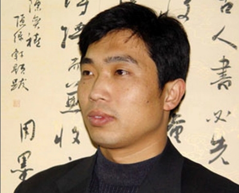 许传良