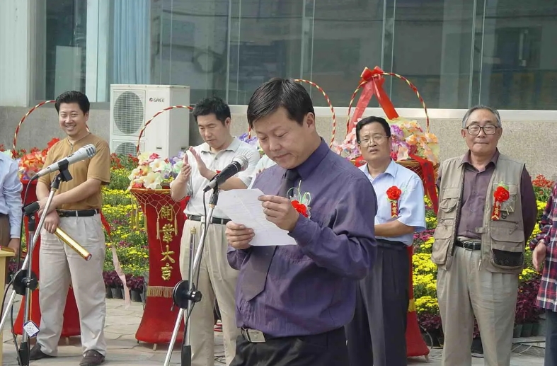 谭晓昌