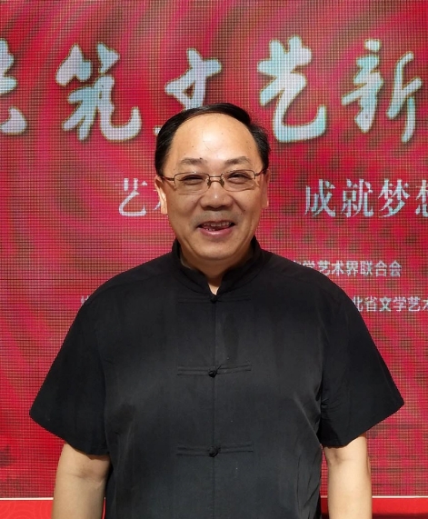 郑轩