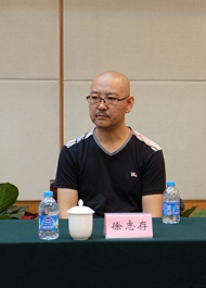 徐志存