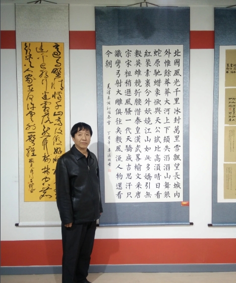 高清旺