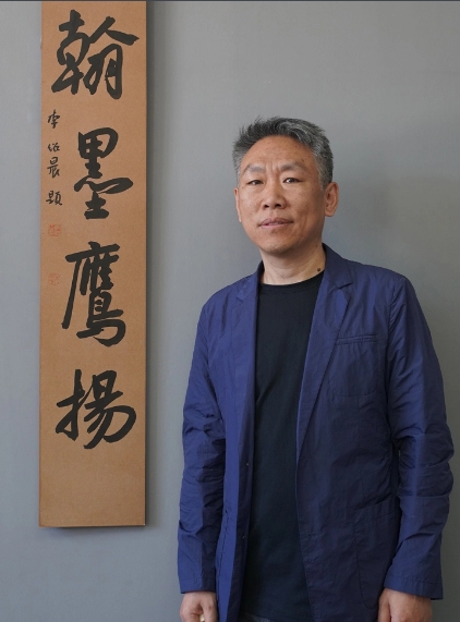 李绍臣